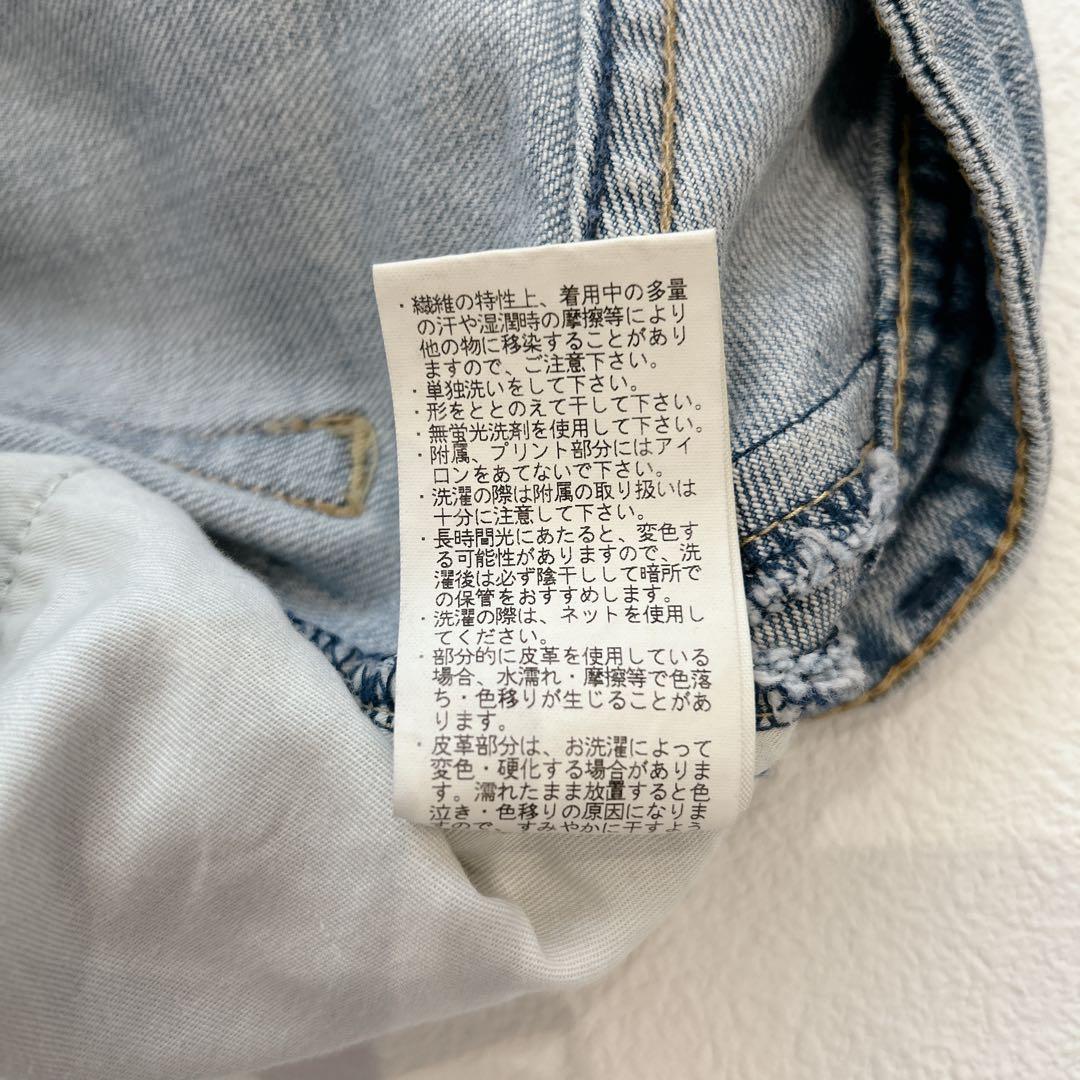 美品✨YANUK ヤヌーク ストレートデニム ボーイズ LEA ダメージ　24