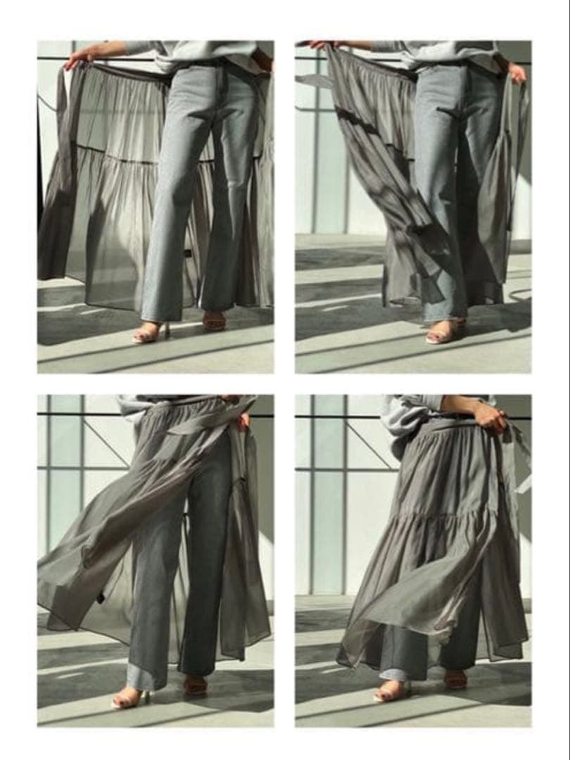 スカート L'Appartement Cupra Silk Organdy Skirt