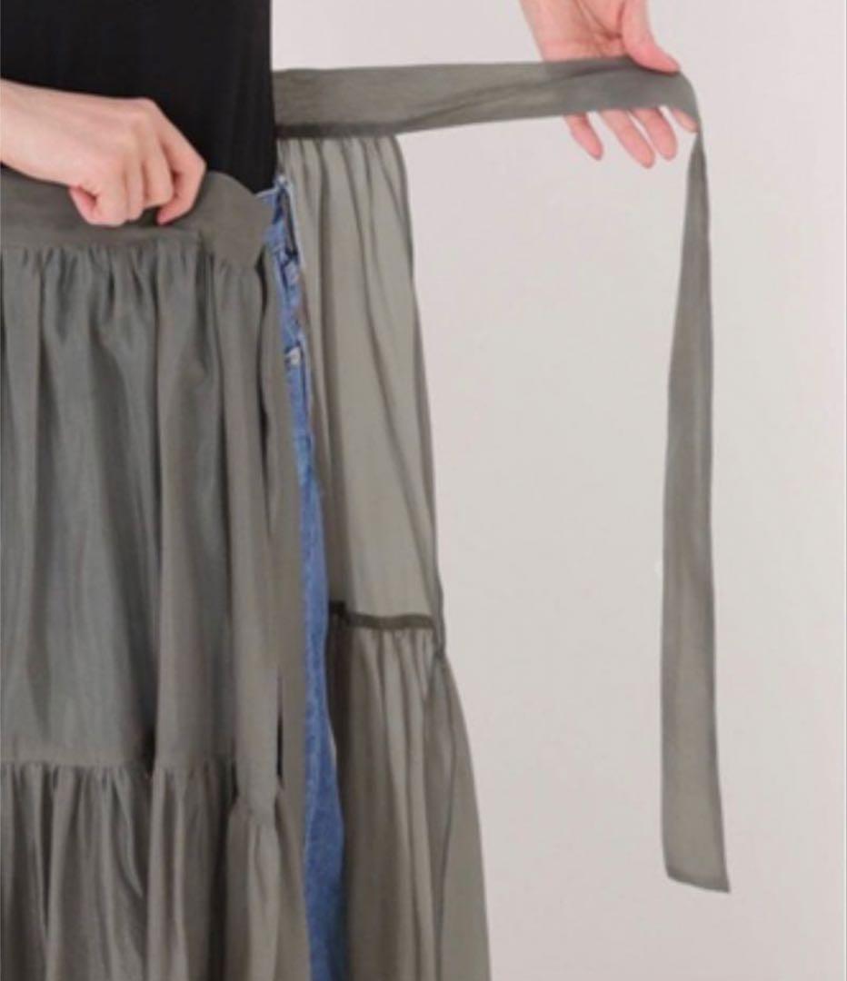 スカート L'Appartement Cupra Silk Organdy Skirt
