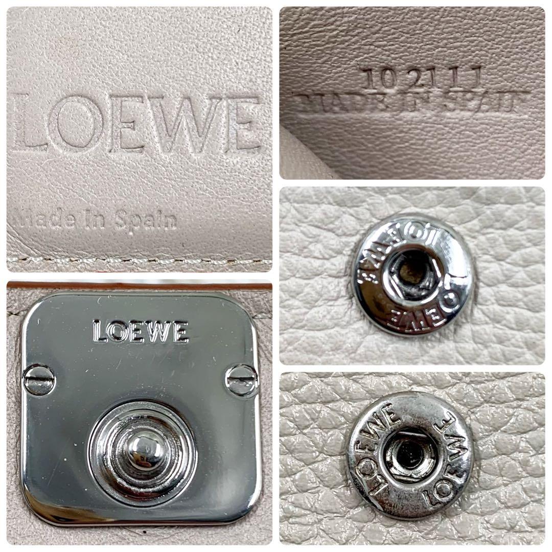 め*ん様 【✨美品✨】ロエベ 三つ折り財布 アナグラム トライフォールド ベージ