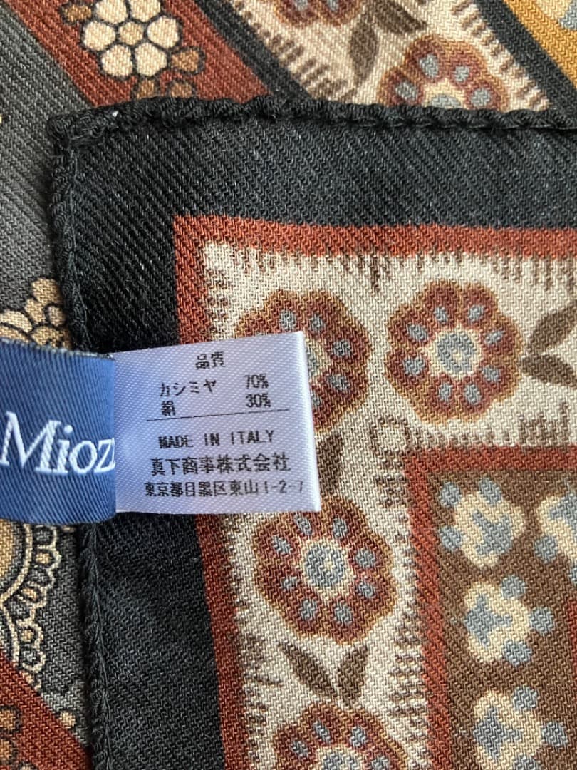 本日最終日 Vincenzo Miozza ペイズリー柄 ネッカチーフ