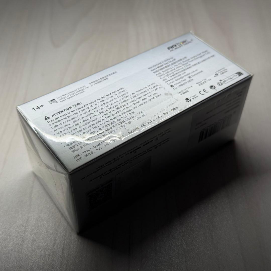 【新品未開封】AR box 1/64 BRABUS S850 MAYBACH