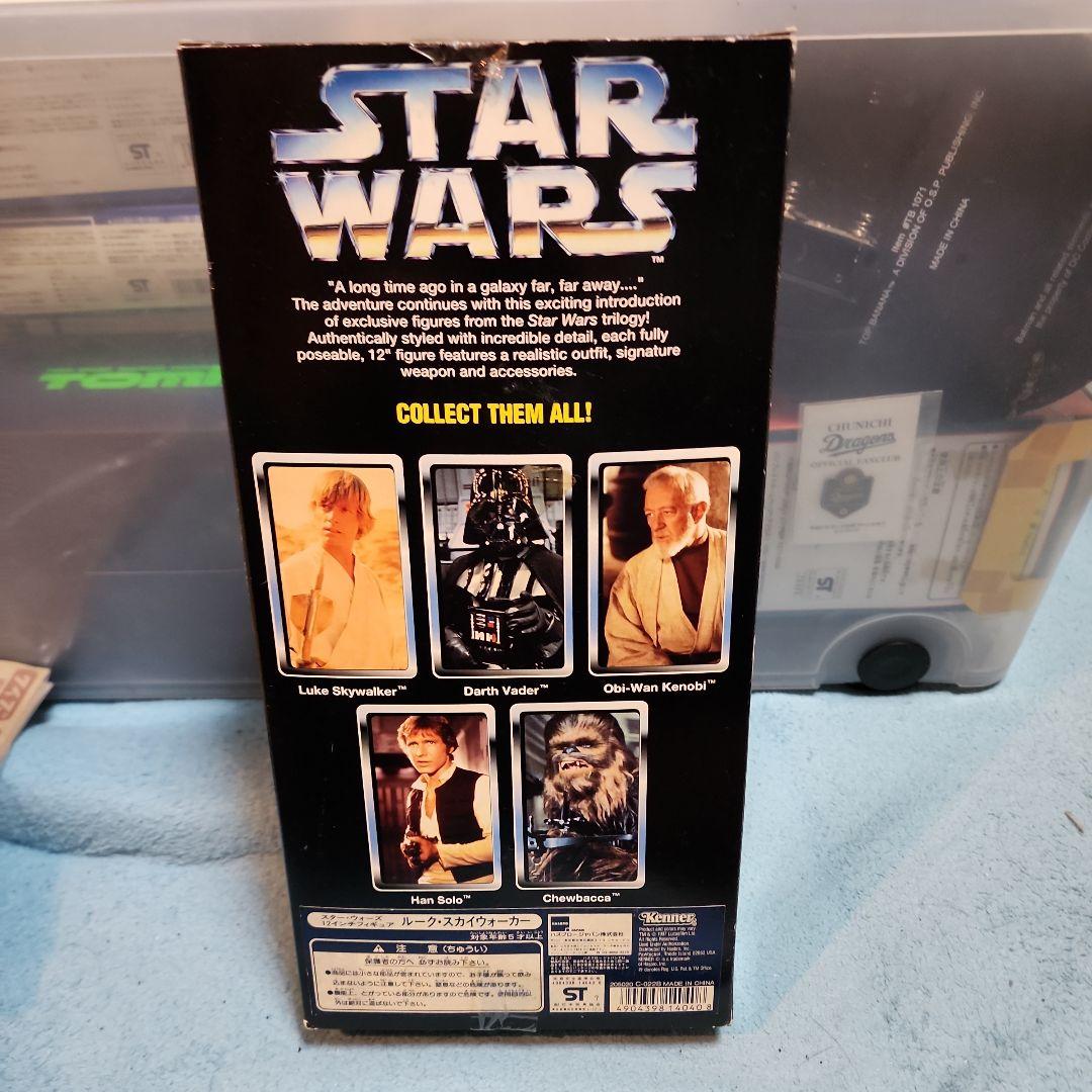 スターウォーズ コレクター・シリーズ（12インチ フィギュア）ルーク