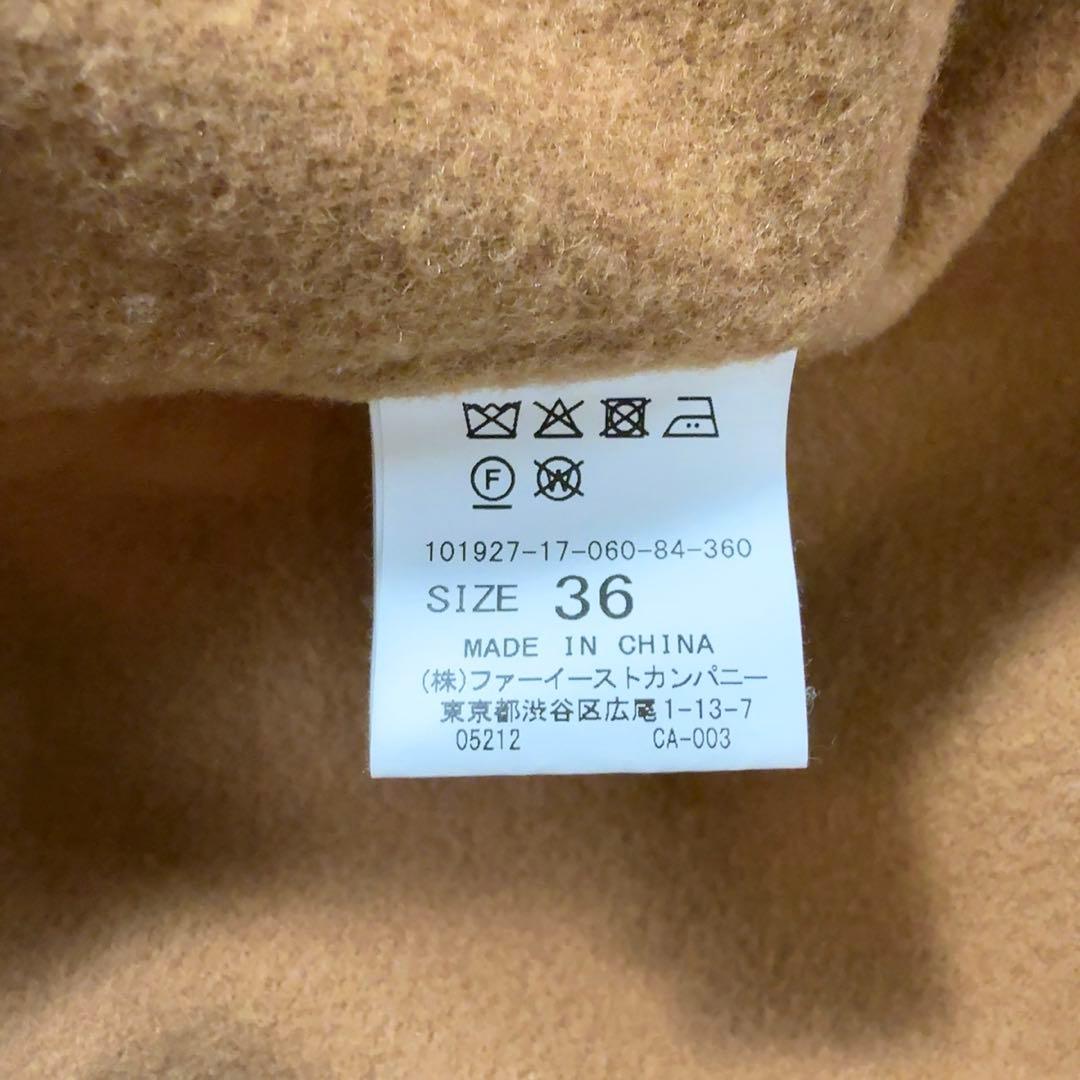美品ꕥアナイ 現行タグ ライトリバーダブルコート ダブルフェイス 共布ベルト