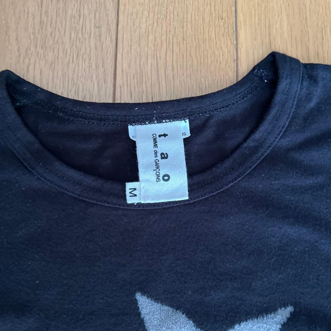コムデギャルソンTシャツいちご