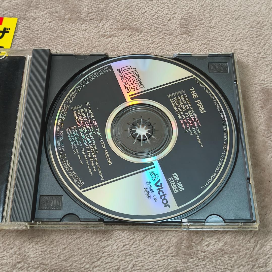 レア 帯付き ザ・ファーム / THE FIRM 税表記無し 3200円 CD