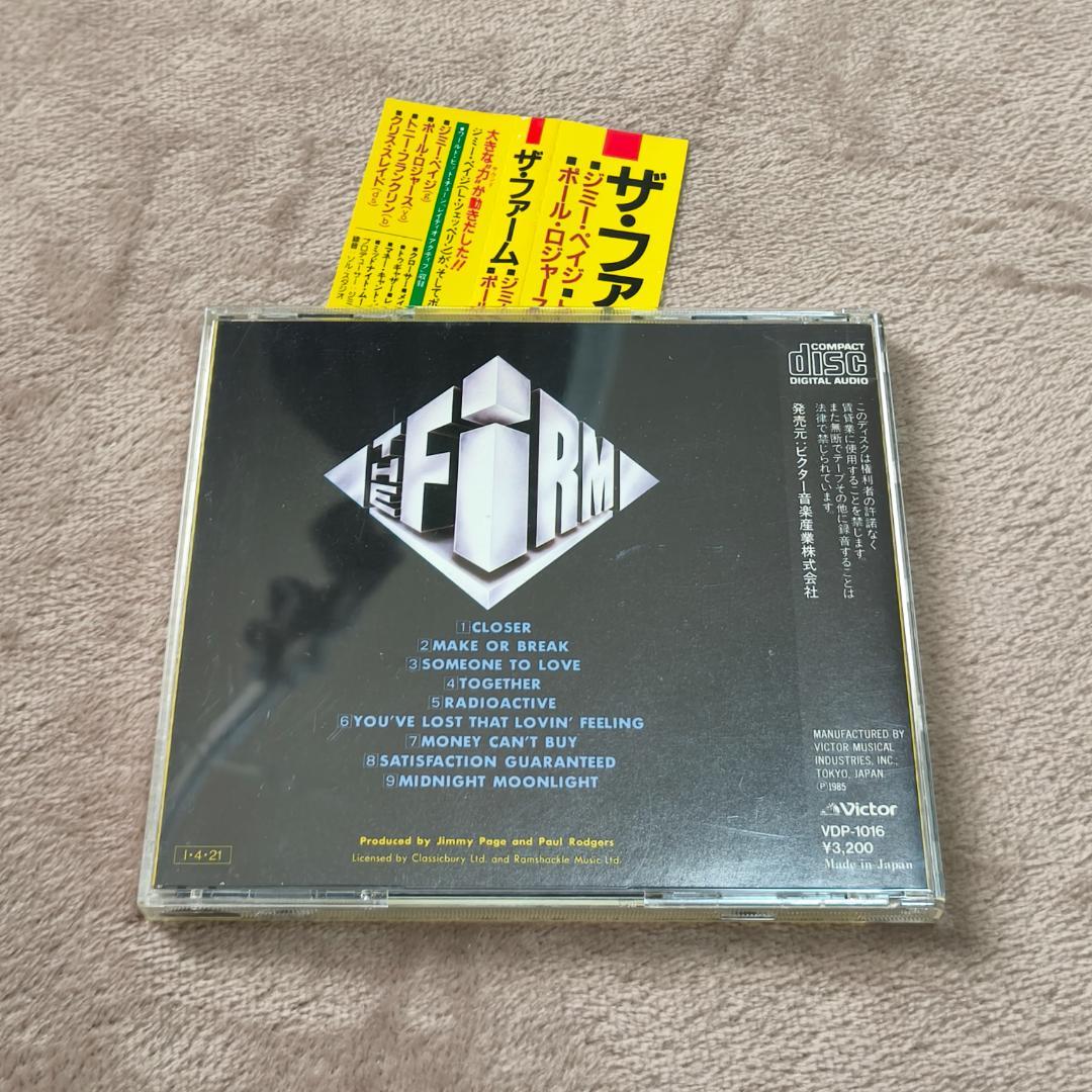 レア 帯付き ザ・ファーム / THE FIRM 税表記無し 3200円 CD