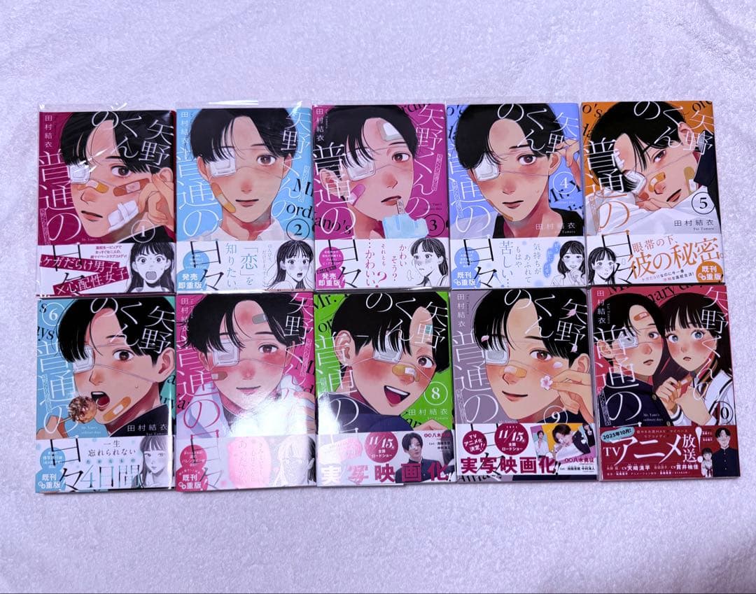 少女漫画 まとめ売り