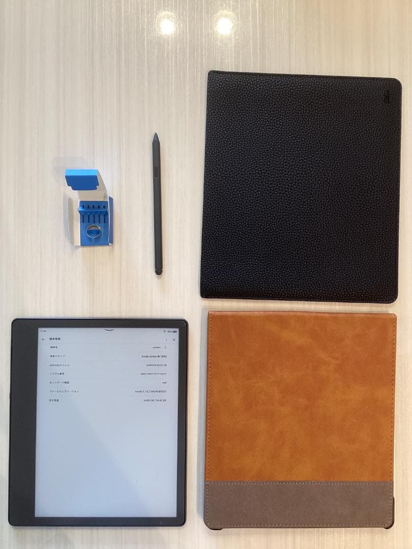 Kindle Scribe 64GB(第1世代) プレミアムペン付き