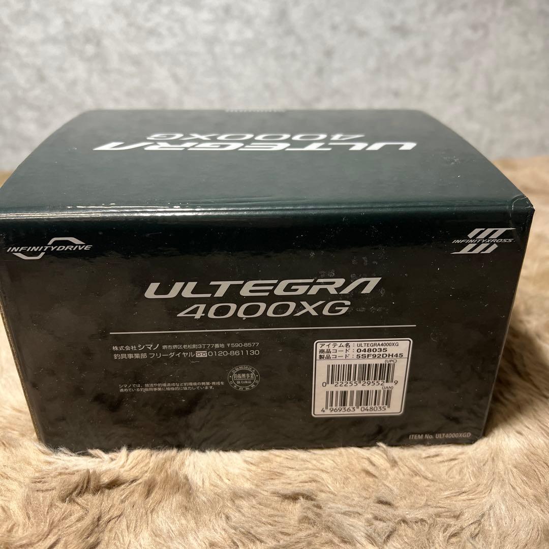 あ*す様 シマノ(SHIMANO) スピニングリールULTEGRA4000XG