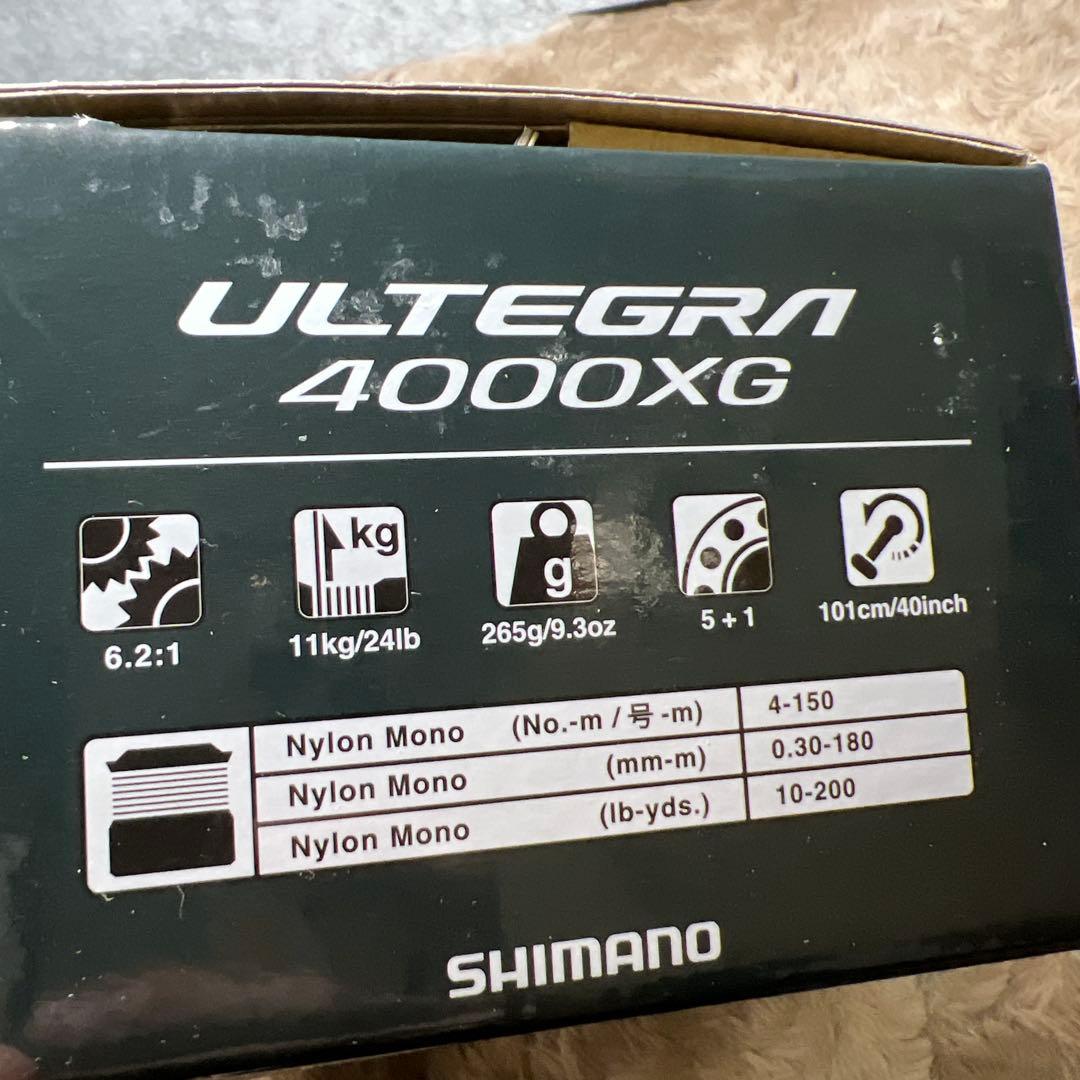 あ*す様 シマノ(SHIMANO) スピニングリールULTEGRA4000XG