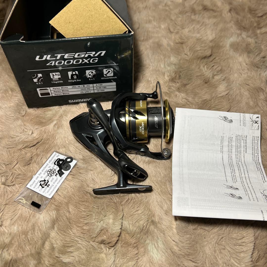あ*す様 シマノ(SHIMANO) スピニングリールULTEGRA4000XG