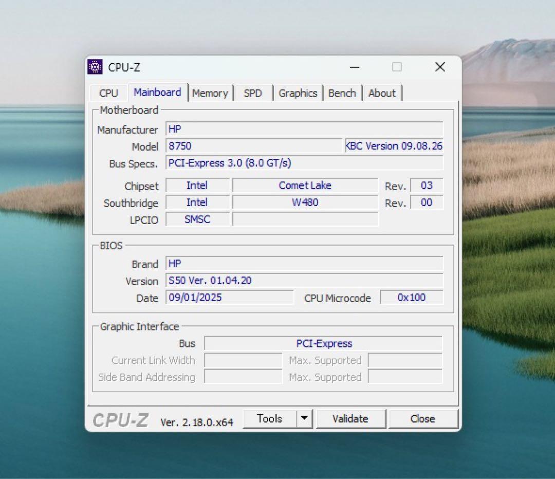 ベアボーン状態のHP Z2 Tower G5 （Xeon W-1250付き）