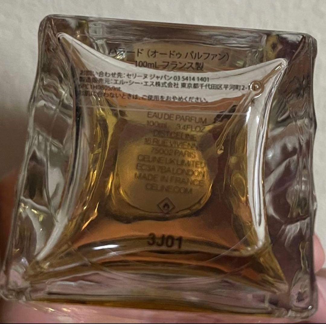 CELINE セリーヌ　パラード　PARADE 100ml