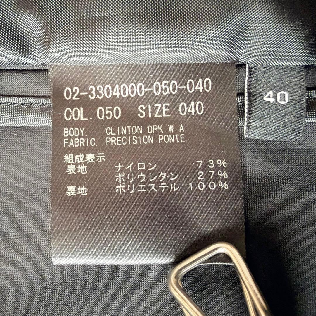 6258 美品✨ セオリー ナイロンジャージージャケット 2023年モデル 40