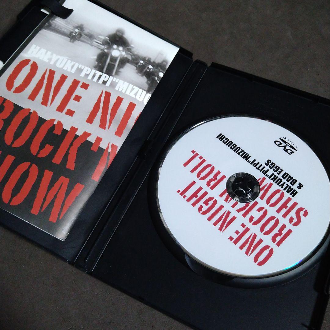 水口晴幸 & BAD EGGS / ONE NIGHT ROCK’N ROLL