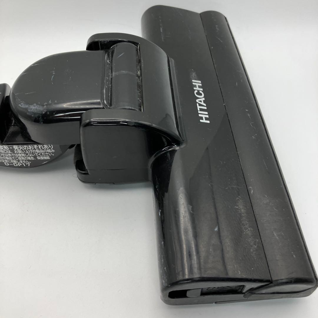 日立　サイクロン掃除機　D-DP17　ヘッド　回転ブラシ　ラクかるスティック 黒