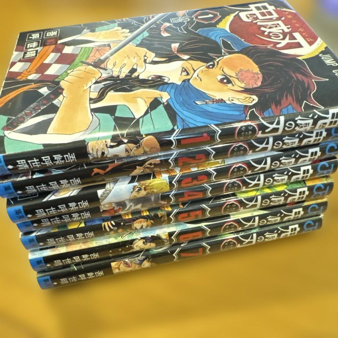 鬼滅の刃コミック　1〜23巻　全巻セット ⭐︎ブックカバーあり⭐︎で美品　おまけ付き