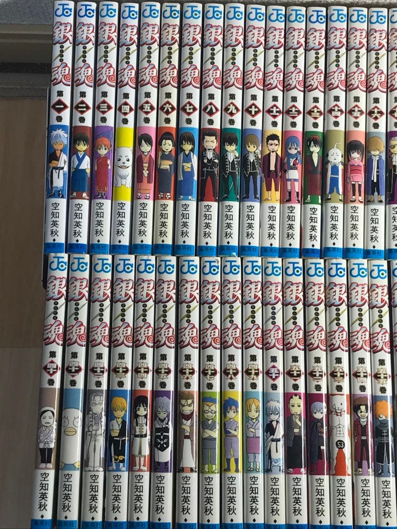 銀魂　1-77巻　全巻セット