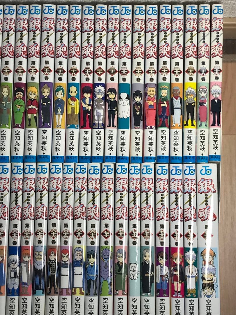 銀魂　1-77巻　全巻セット