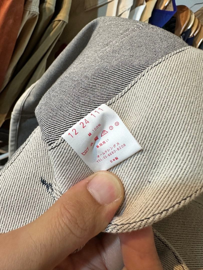 ジャケット・アウター FAUVES CARPENTER JACKET - DENIM- size5