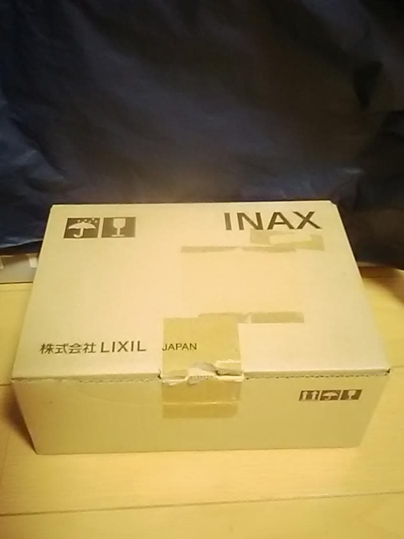 未使用　KS-623　INAX サウンドデコレータトイレ音響手かざし 電池式