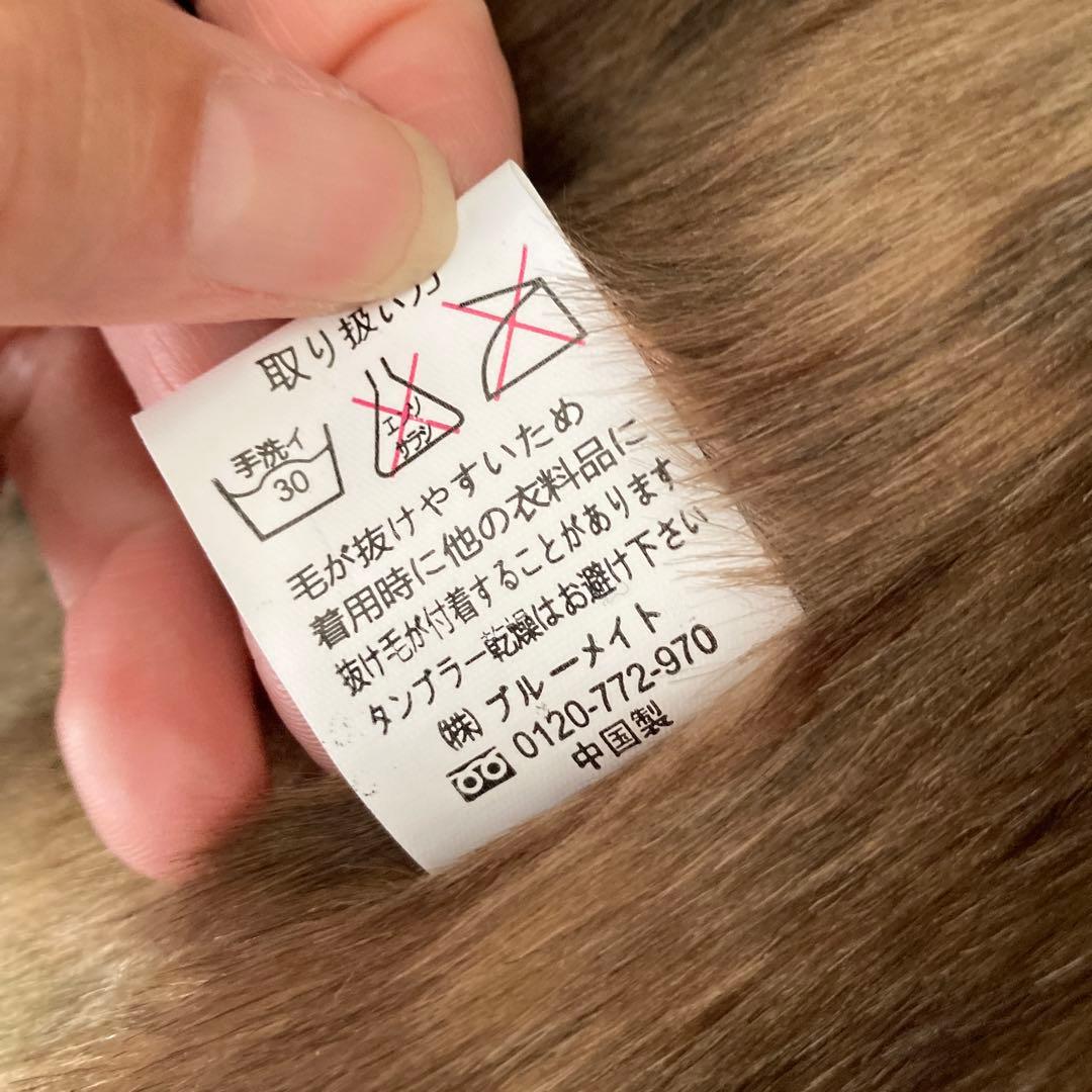 ファー付きダークブルーデニムLサイズモッズコート