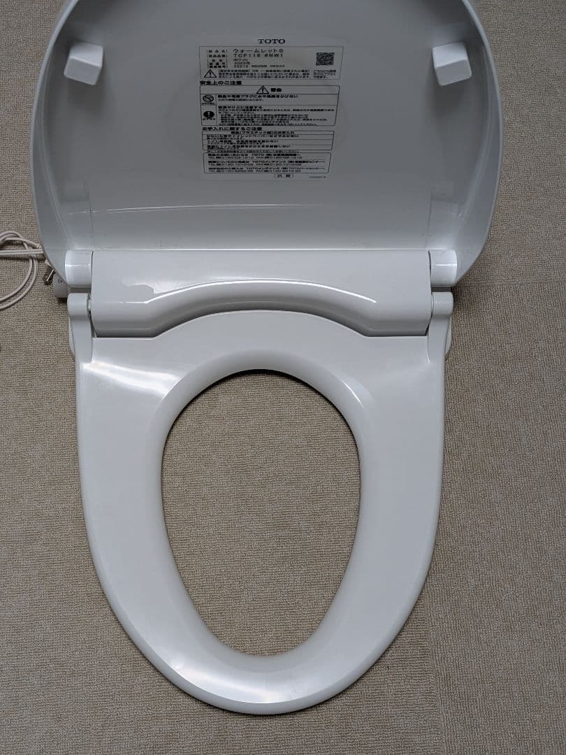 【未使用】【TOTO】取付用工具付き　ウォームレットTCF116　暖かい便座
