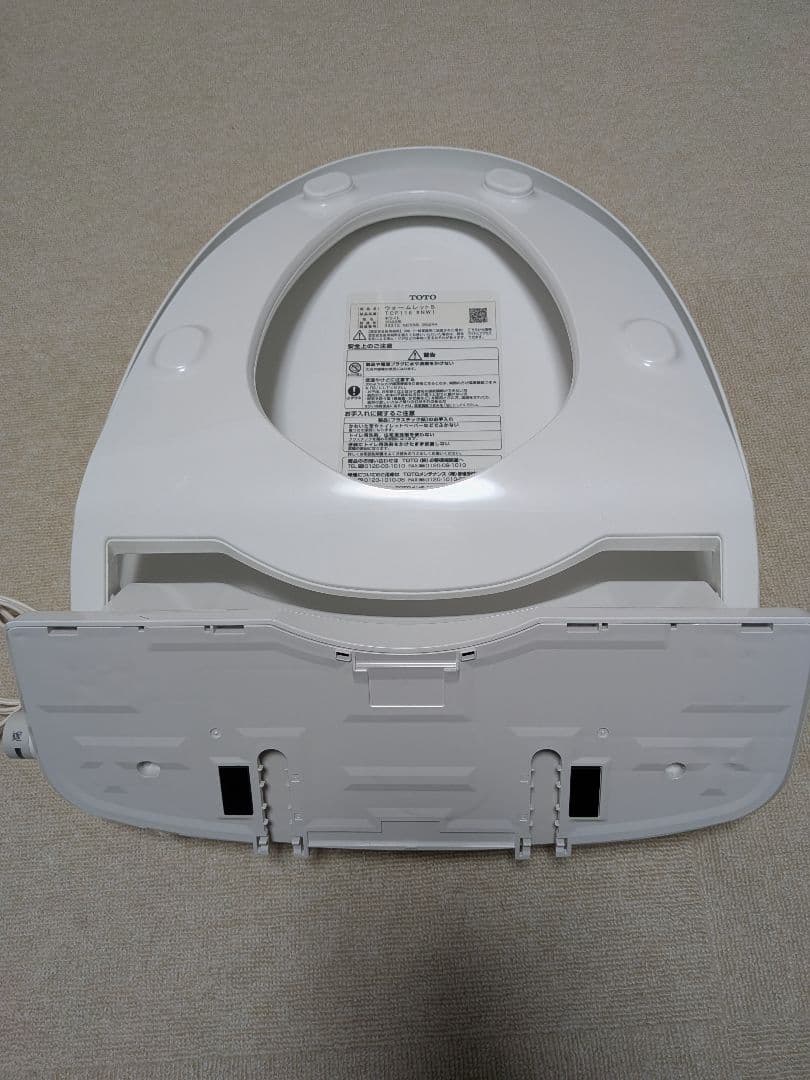 【未使用】【TOTO】取付用工具付き　ウォームレットTCF116　暖かい便座