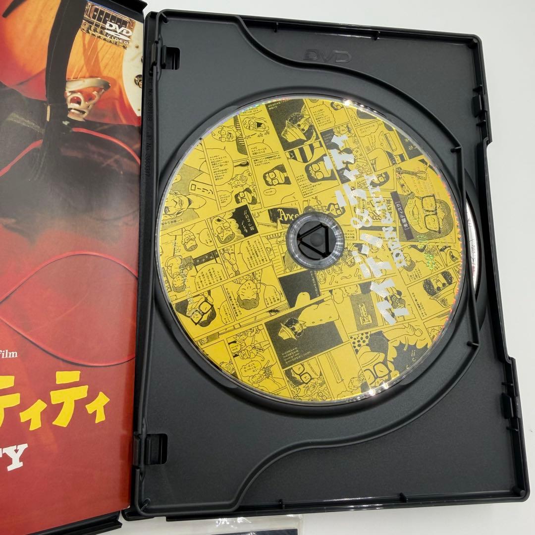 アイデン＆ティティ IDEN & TITY DVD 田口トモロヲみうらじゅん映画
