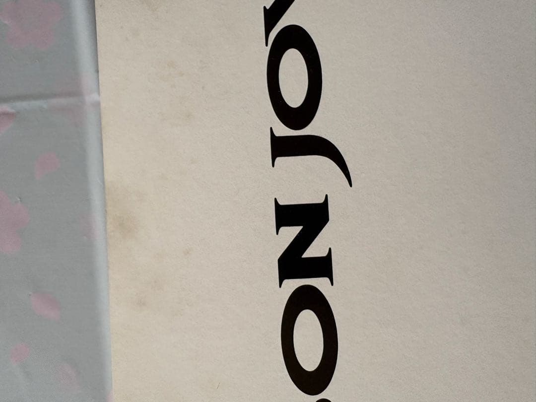 BON JOVI BOX1 CDボックスセット ボン・ジョヴィ 完全限定盤未開封