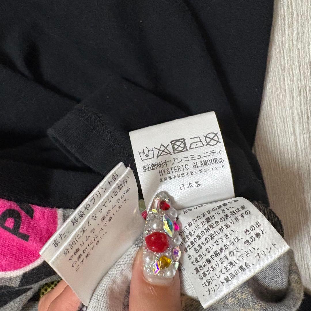 HYSTERIC GLAMOUR ヒステリックグラマー　tシャツ　半袖