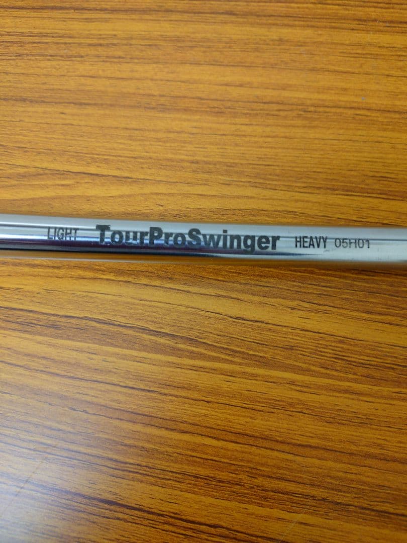 h*r様 うねり棒　TourProSwinger　三觜プロ監修　ゴルフ練習器具
