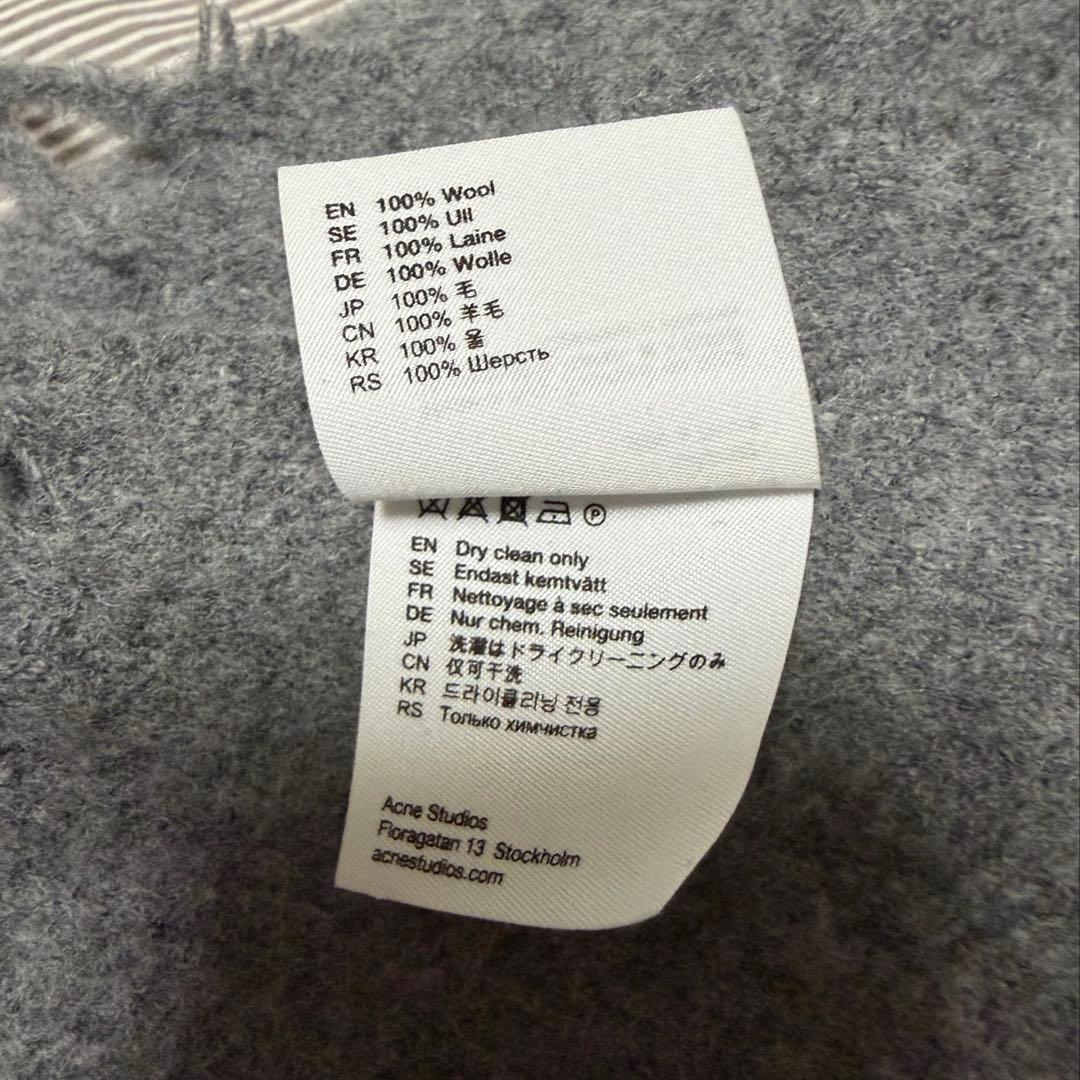 Acne Studios グレー フリンジマフラー 200x70cm