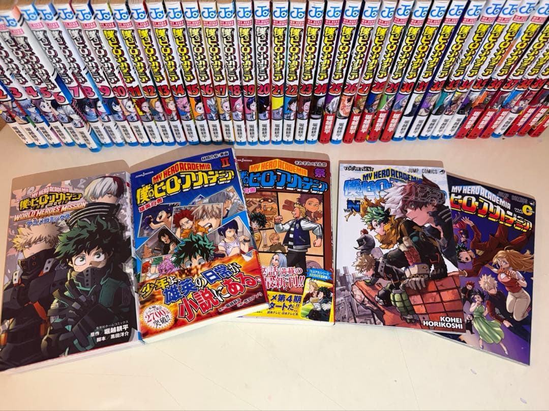 僕のヒーローアカデミア 01~42巻 全巻セット