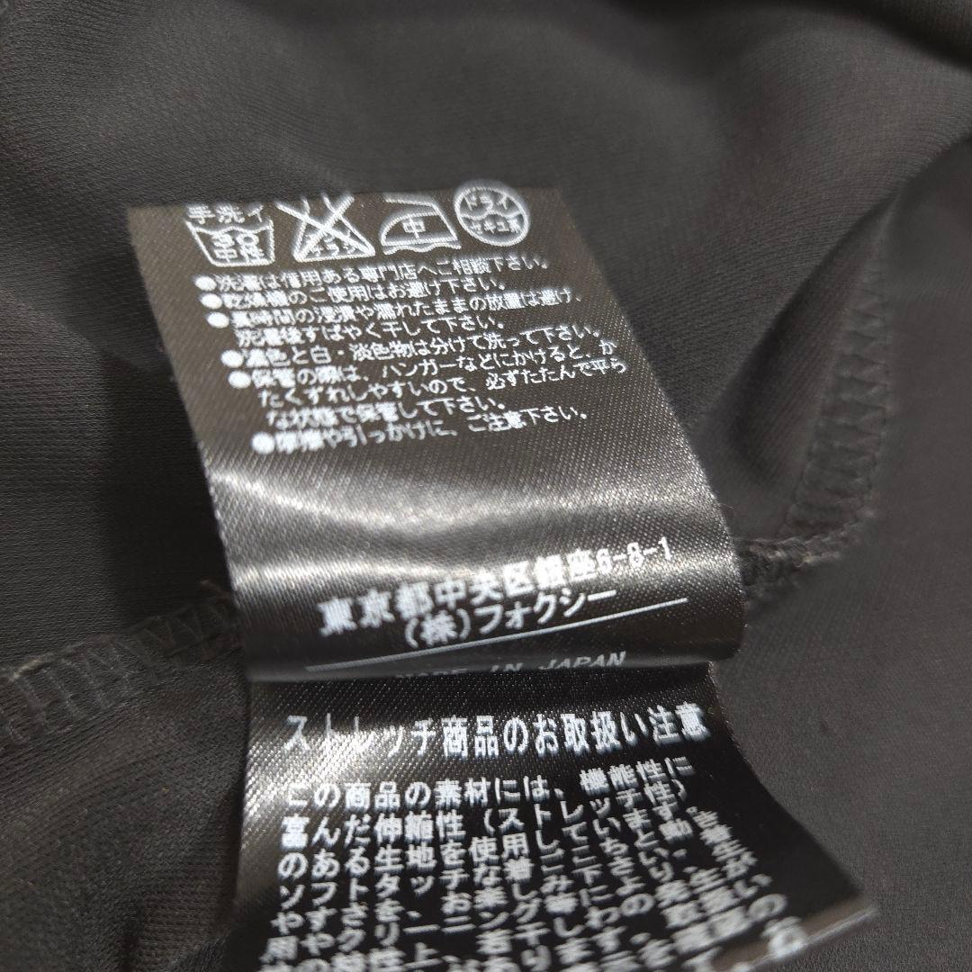FOXEY フォクシー 42 L カーディガン ショート ブラウス 黒 半袖