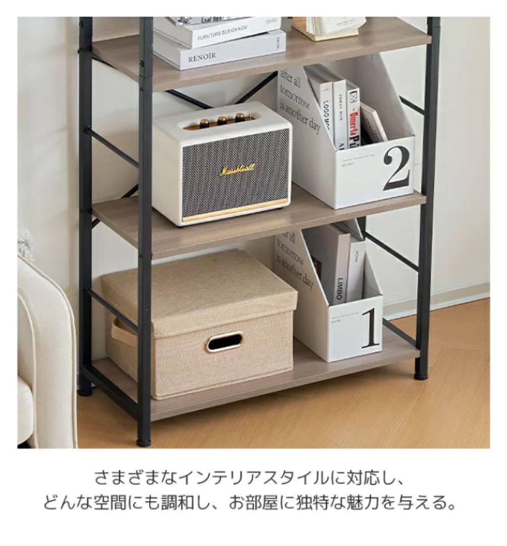 収納棚 収納ラック 収納　本棚　スチールラック　食器棚