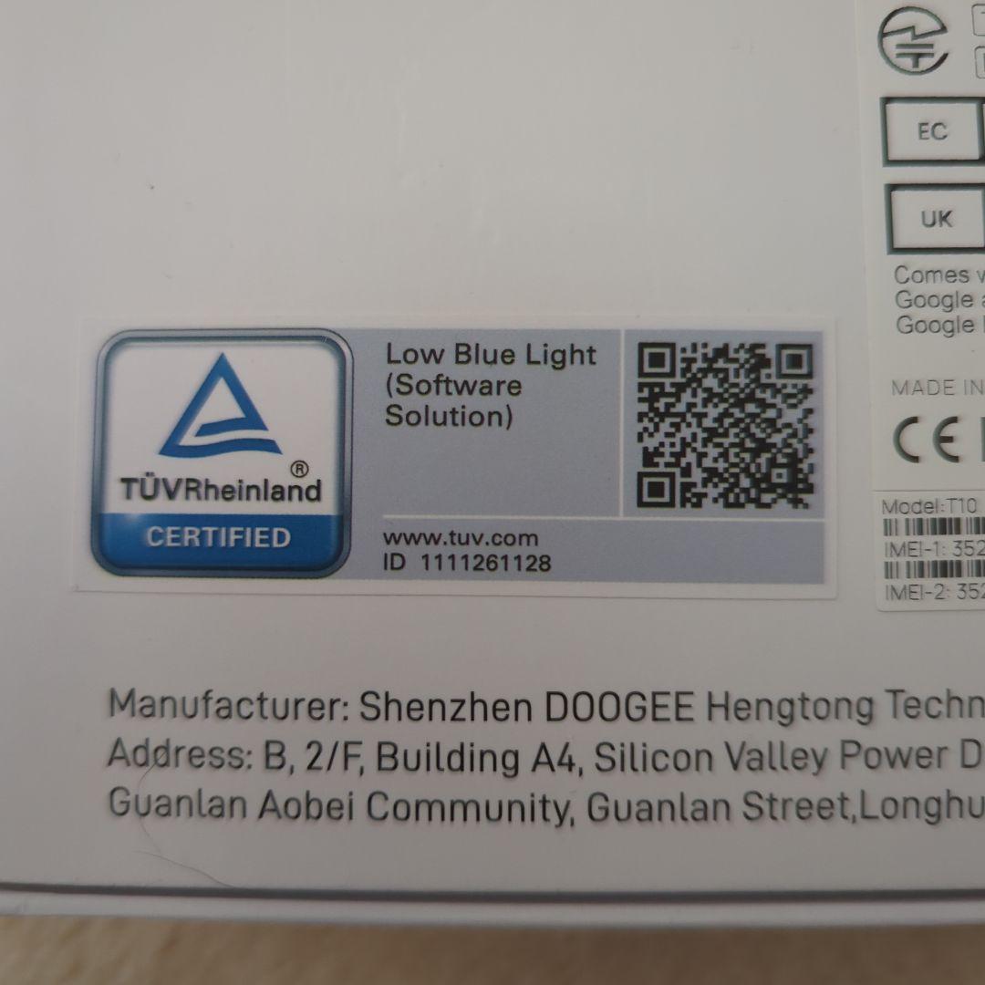 煌*黒様 DOOGEE T10 タブレット 本体 青