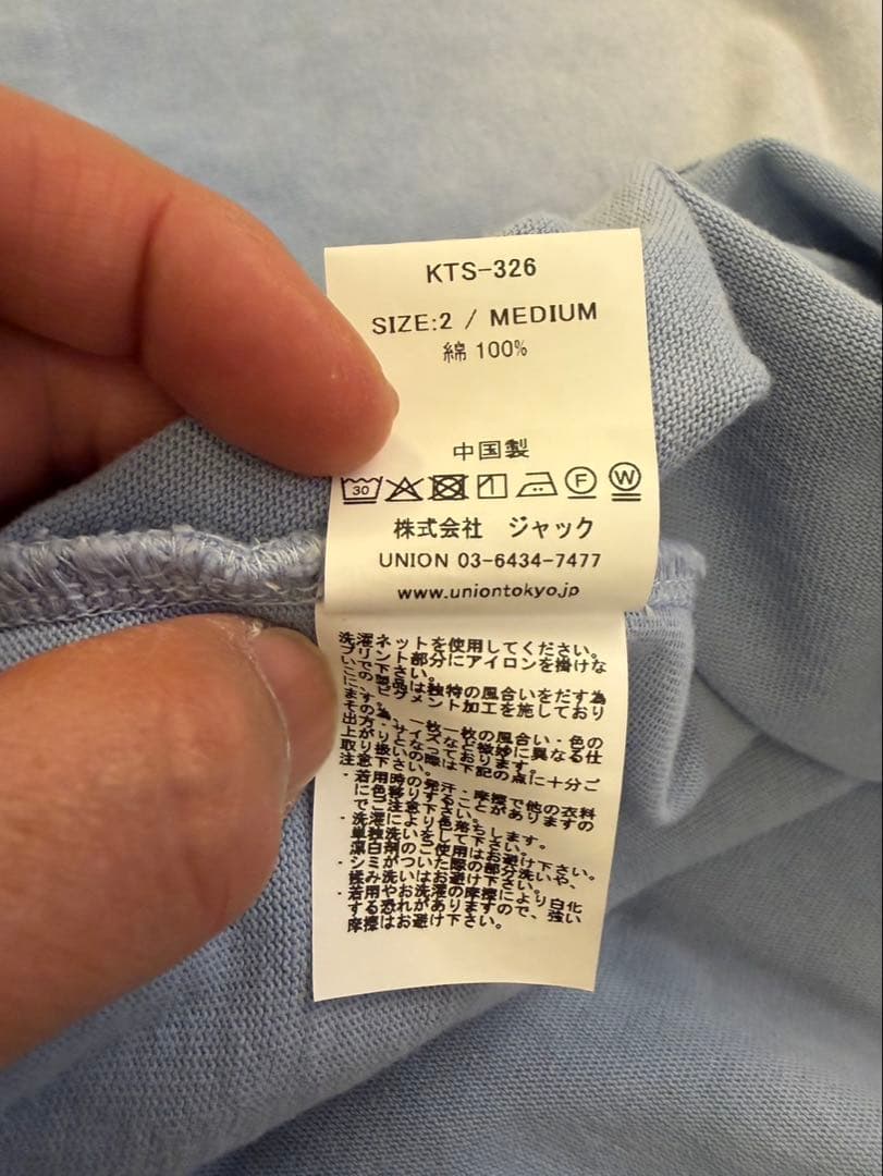 UNION ORIGINAL SIMPSON SS TEE セレクトショップ