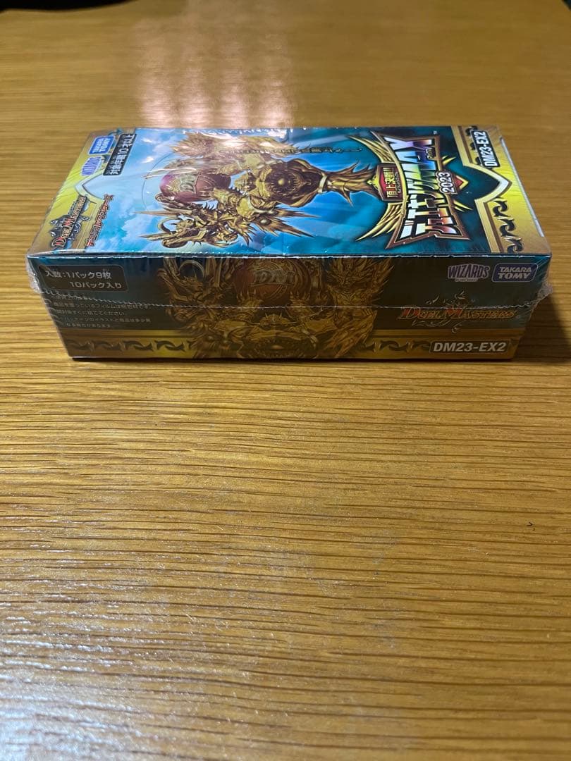 デュエルマスターズ 頂上決戦デュエルキングMAX2023 未開封　シュリンク付き