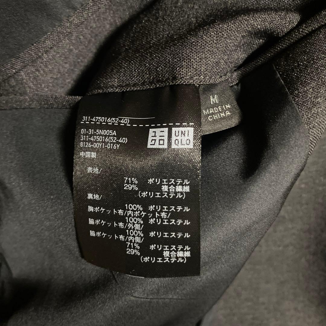 UNIQLO 感動ジャケット パンツ上下セットアップ