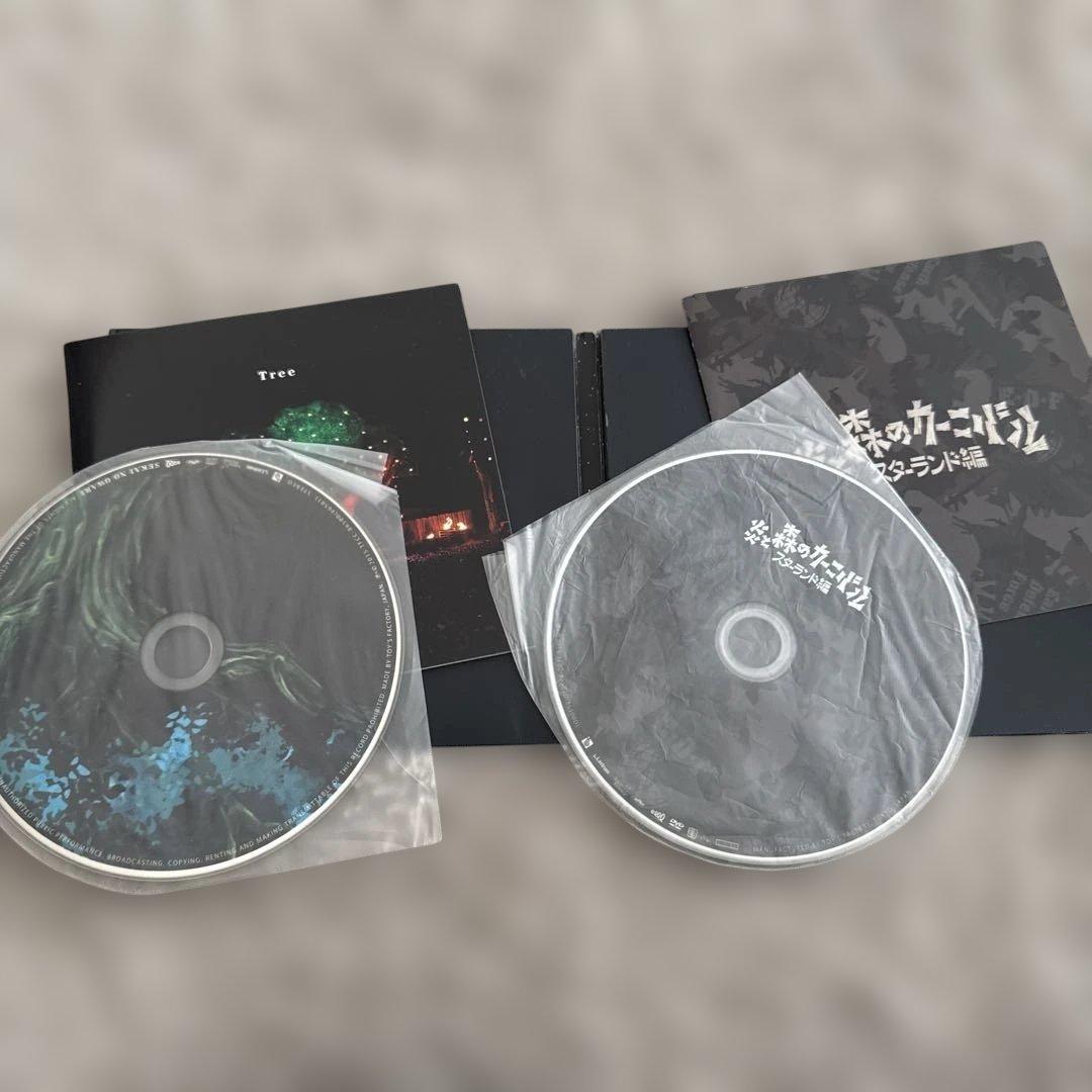 SEKAI NO OWARI CD・DVDセット