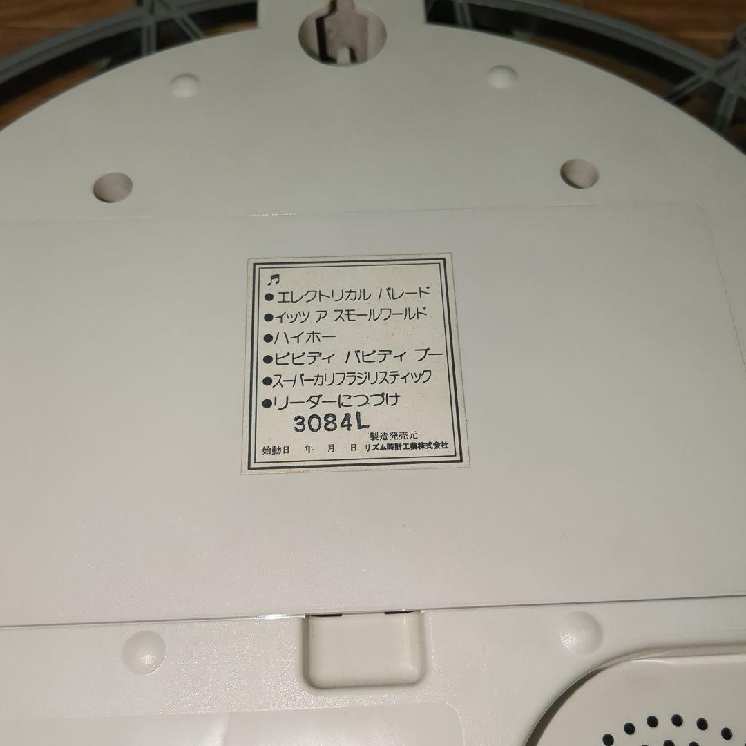 リズム時計　からくり時計　スモールワールドロマンス　　4MH701 動作品