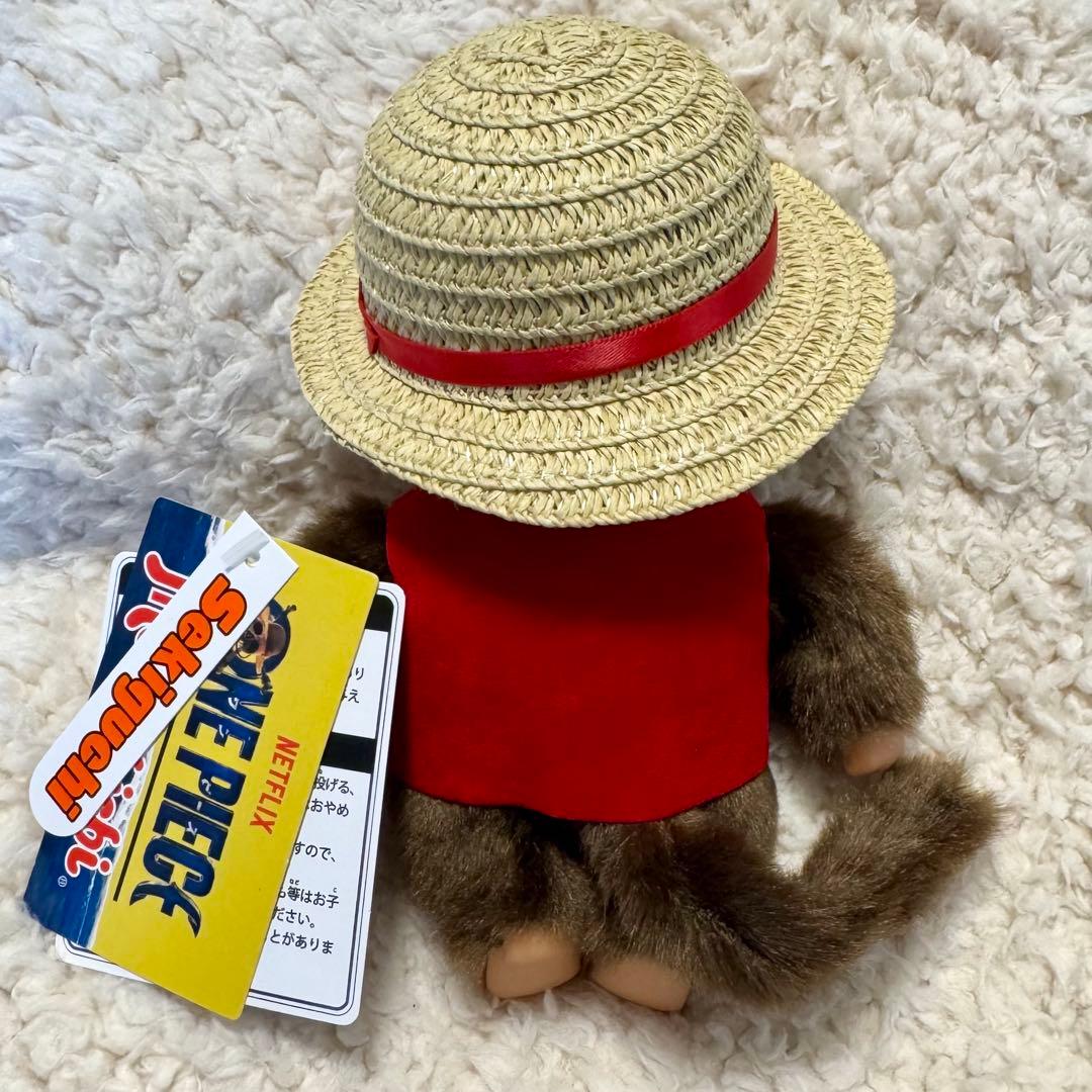 Monchhichi ONE PIECE ルフィ モンチッチ Sワンピース