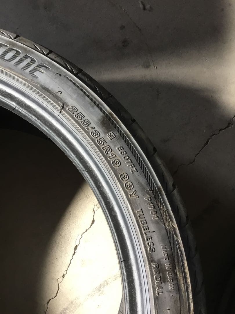 Bridgestone POTENZA 007 19インチ タイヤ 2本セット