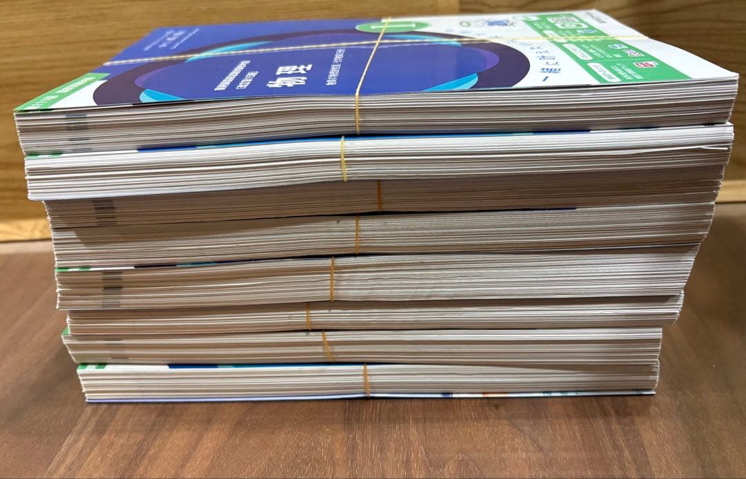薬ゼミ 第111回 薬剤師国家試験対策 青本・青問 全18冊セット（裁断済）