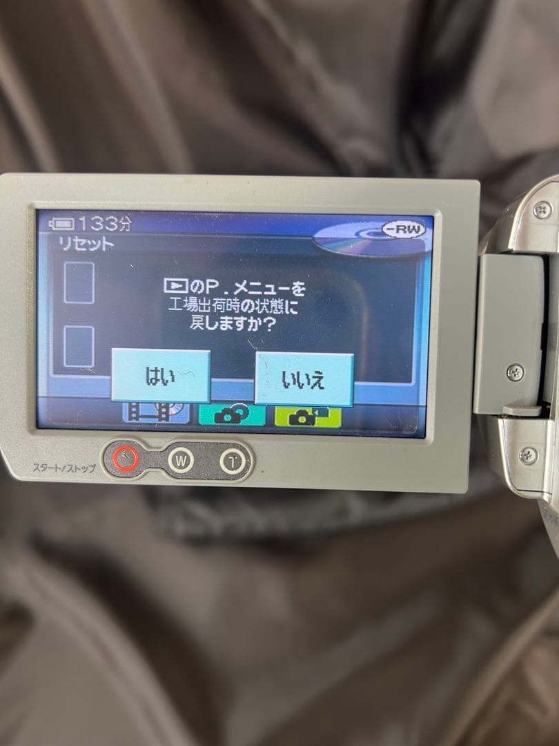 SONY ソニー ハンディカム DCR-DVD505 中古品