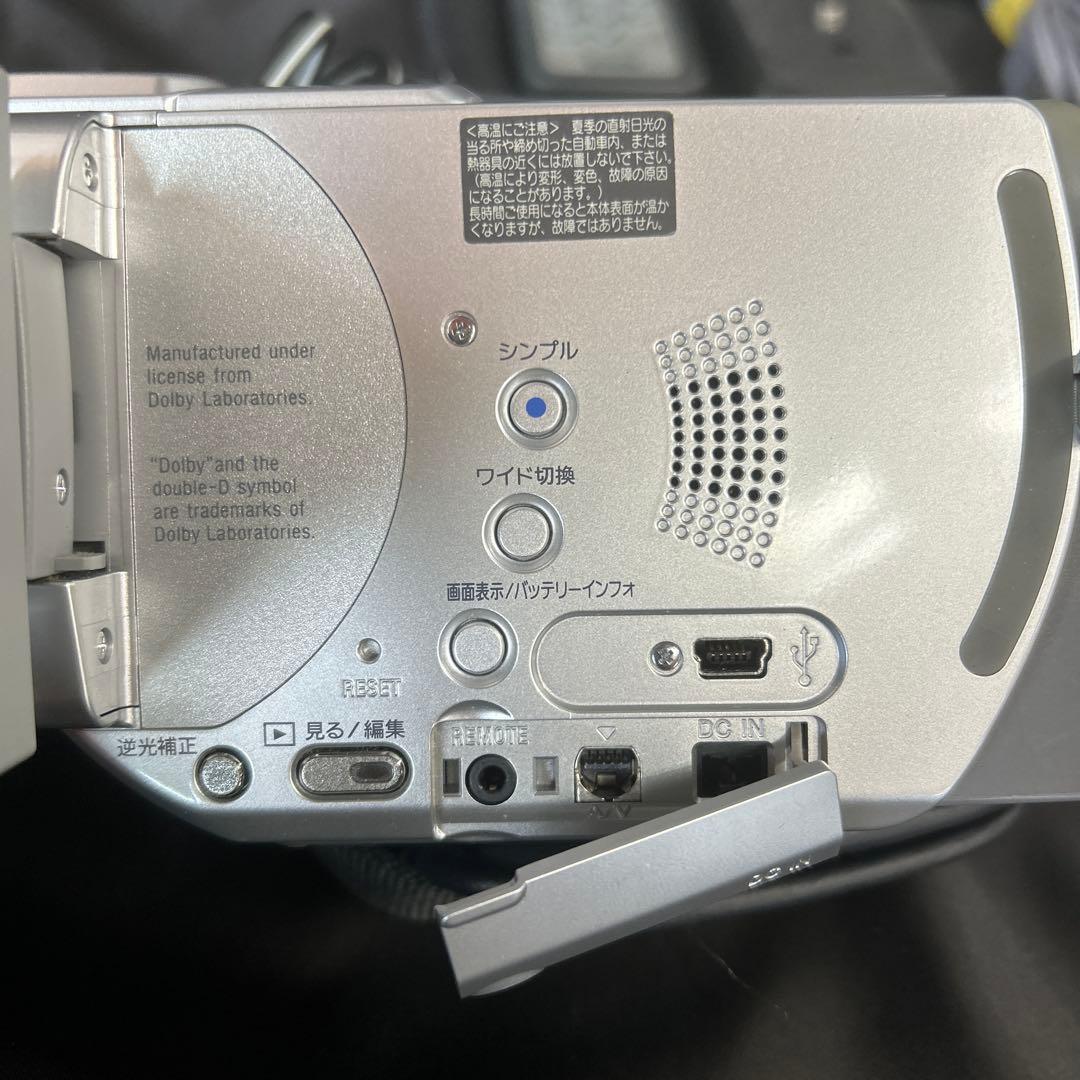 SONY ソニー ハンディカム DCR-DVD505 中古品