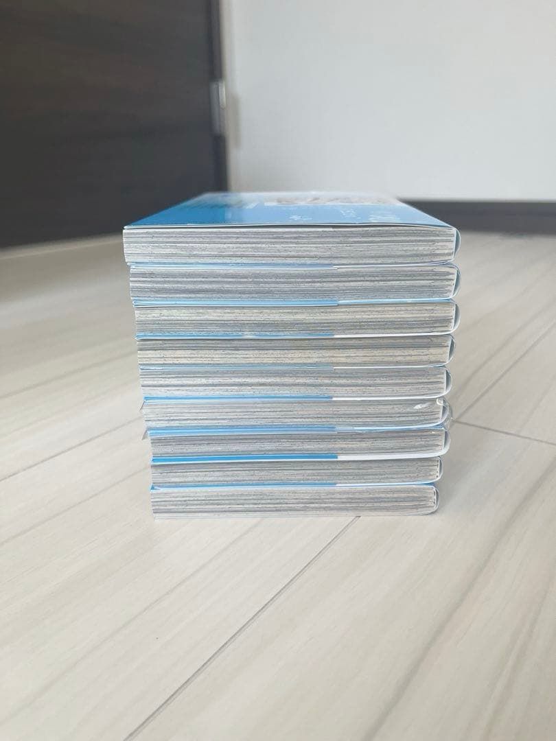どうせ、恋してしまうんだ。1〜９巻