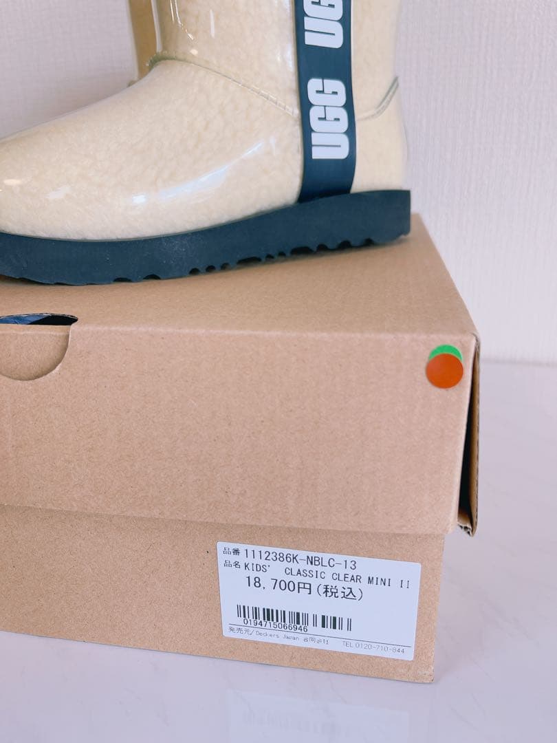 ugg キッズ　19.5cm